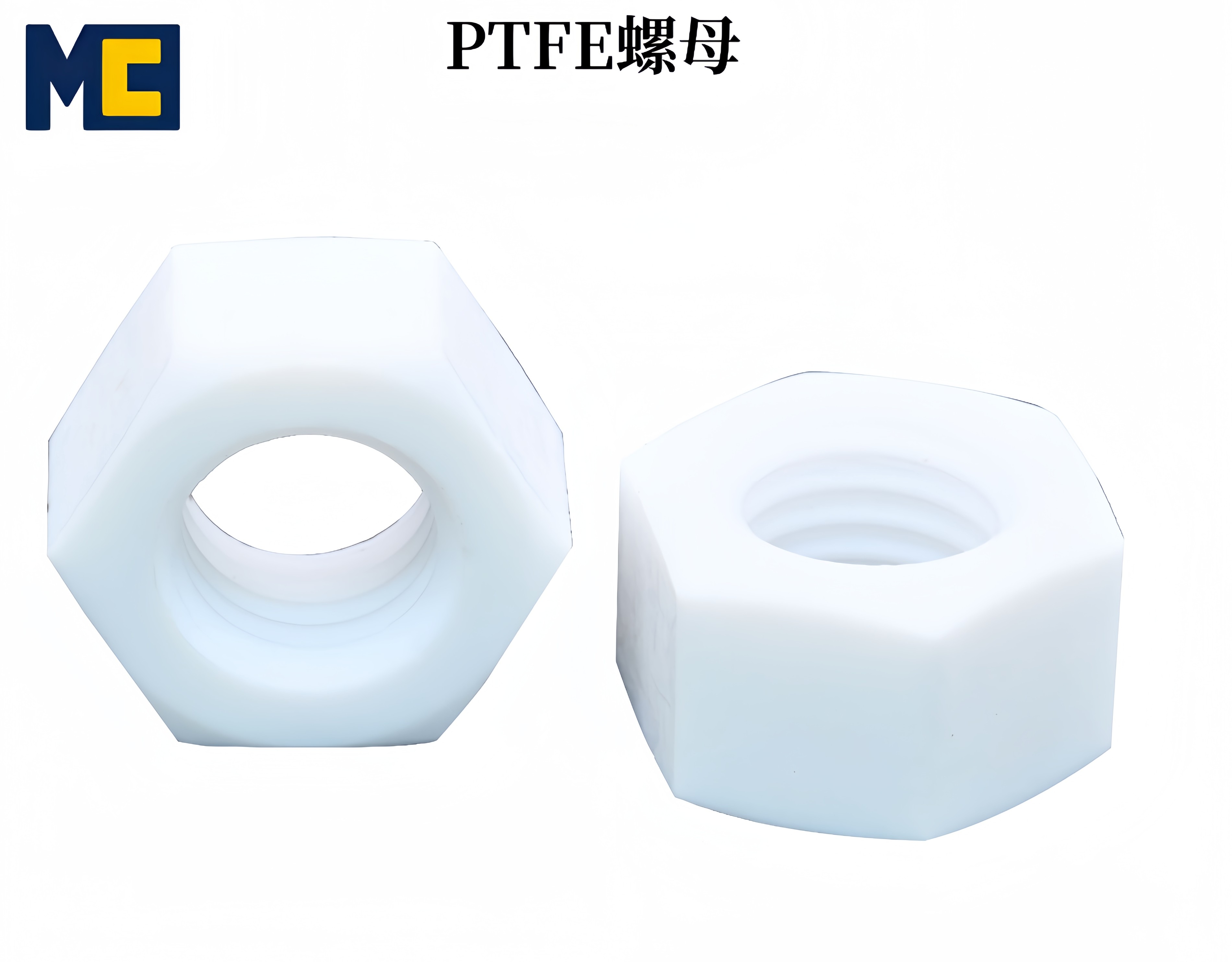 PTFE聚四氟乙烯螺丝