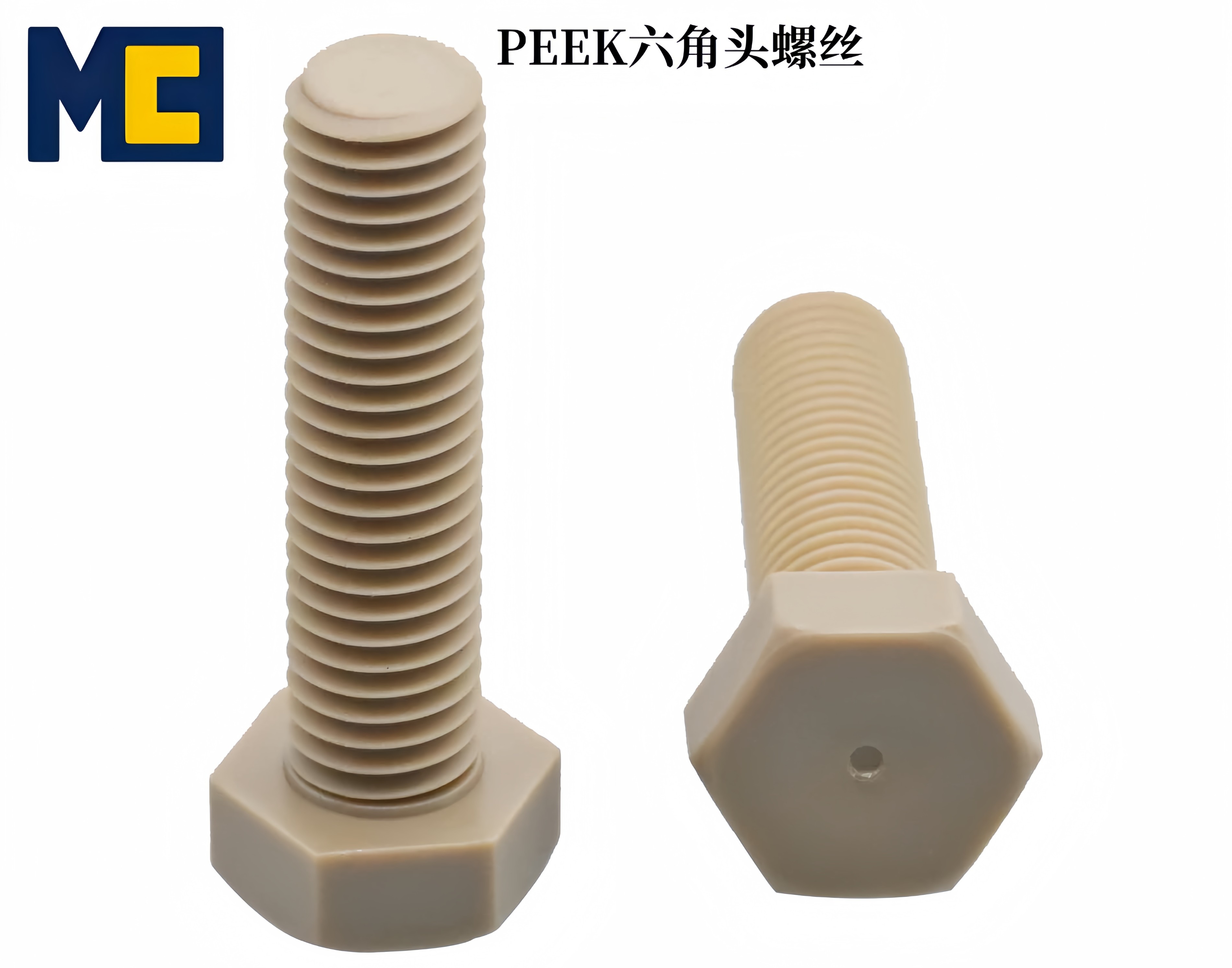 PEEK聚醚醚酮螺丝