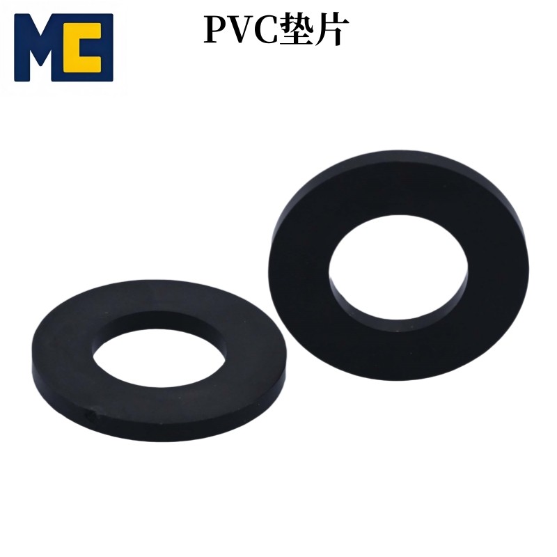 PVC聚氯乙烯螺丝螺母