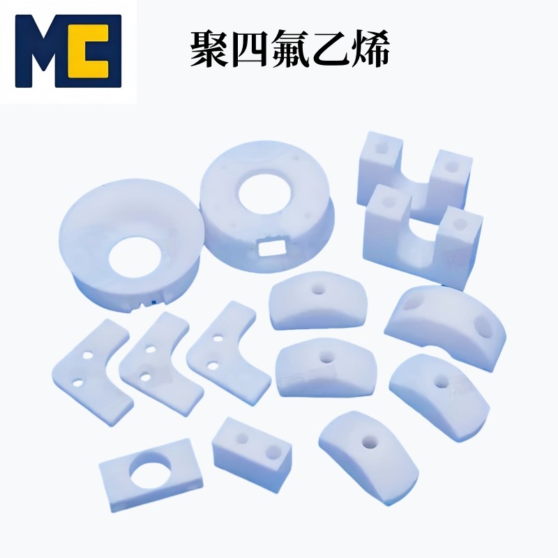 塑料异形件定制